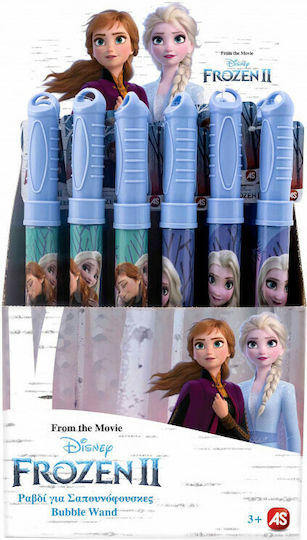 AS Bubble Maker Wand Frozen II For 3+ Years (Various Designs) 1pc