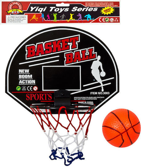 ToyMarkt Indoor Wall Mounted Basketball Hoop with Ball (Various Designs) 1pc