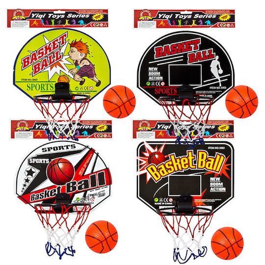 ToyMarkt Indoor Wall Mounted Basketball Hoop with Ball (Various Designs) 1pc
