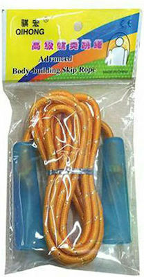 Jumping Rope (Various Designs/Assortment of Designs) 1pc 2,4μ. με Ξύλινες Λαβές