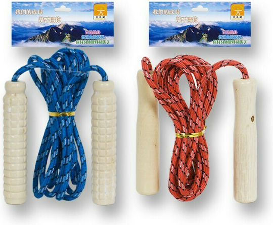 ToyMarkt Springseil (Verschiedene Designs/Sortiment von Designs) 1St 2,6m