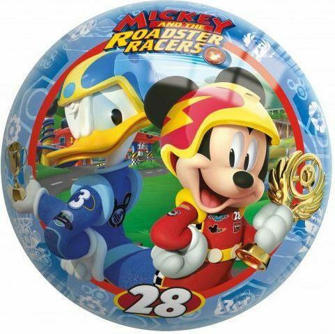 John Μickey Mouse Clubhouse Kids Airball Multicolored 23cm. (Various Designs) 1pc