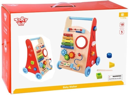 Tooky Toys За 12+ Месеца Бежова