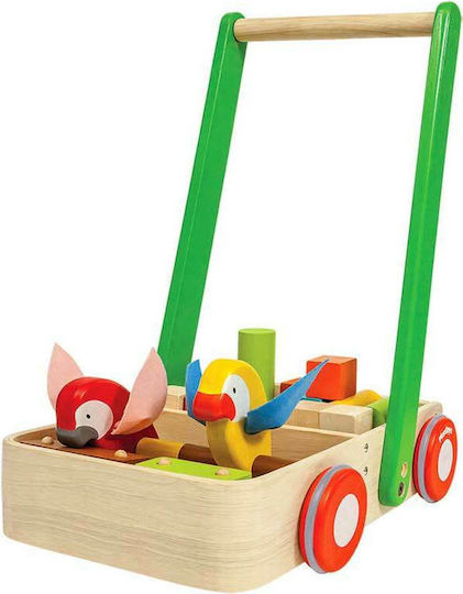 Plan Toys Papagalakia for 12+ months Beige