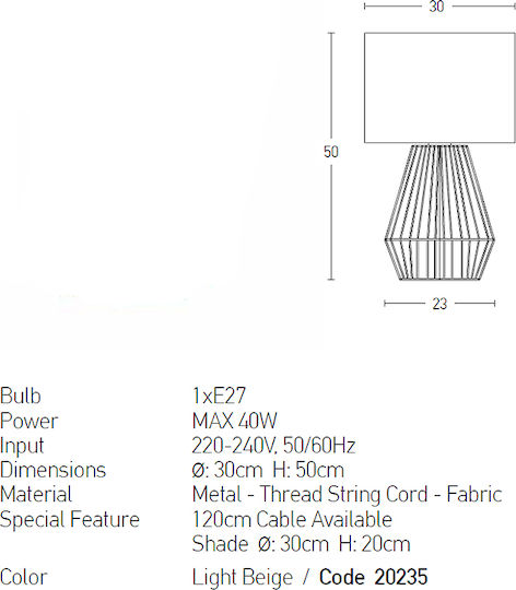 Zambelis Lights Vintage Table Lamp from Rope for Socket E27 with Beige Shade and Base
