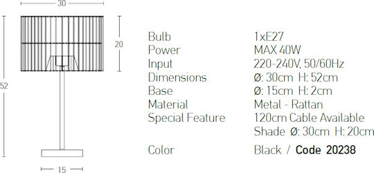 Zambelis Lights Table Lamp for Socket E27 with Black Shade and Base