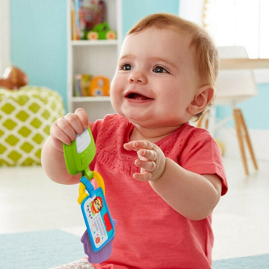 Fisher Price Κουδουνίστρα Κλειδιά