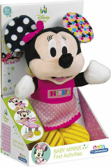 Baby Clementoni Minnie Baby Rattle for 6+ Months
