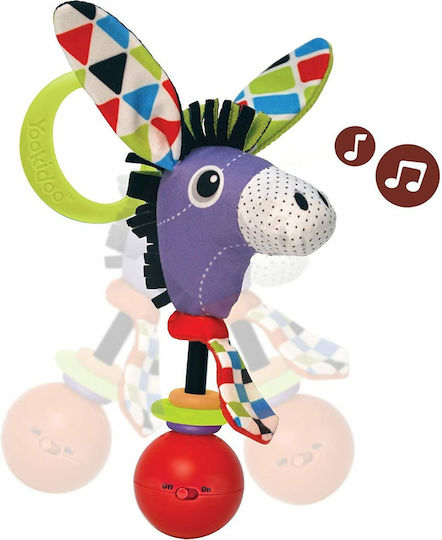 Yookidoo Κουδουνίστρα Donkey "Shake Me"