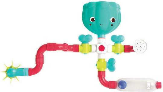 Ludi Water Circuit Bath Toy for 18++ Months 14pcs 40061
