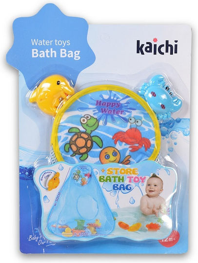 Kaichi Bath Bag για 12+ Μηνών