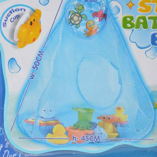 Kaichi Bath Toy Bath Toy for 12++ Months