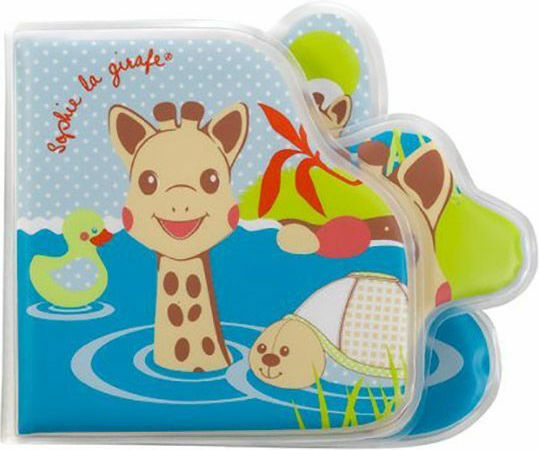 Sophie La Girafe Bathtime Set Παιχνίδι Μπάνιου για 10+ Μηνών