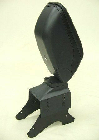 Auto Gs Console Base Car Armrest Mount for Volkswagen Passat VW Passat Black