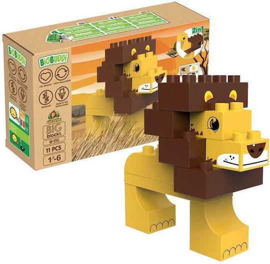 Biobuddi Blocks Savanna for 1.5-6 years Years 11pcs
