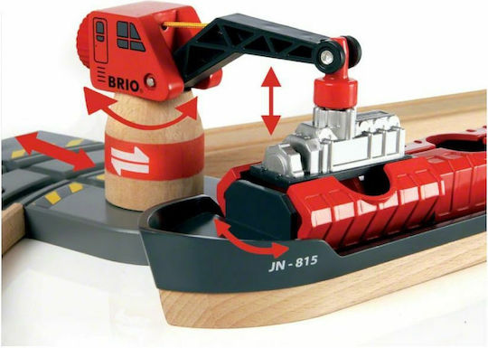 Brio Toys Cargo Harbour Σετ με Τρενάκι για 3+ Ετών