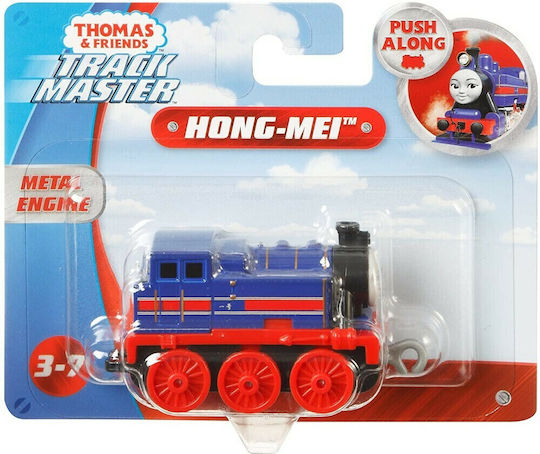 Fisher Price Thomas & Friends TrackMaster Τρενάκι για 3+ Ετών (Διάφορα Σχέδια) 1τμχ