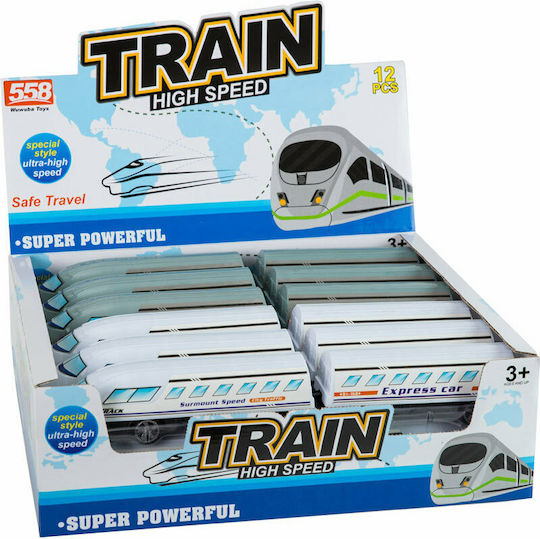 Gounaridis Toys Train for 3+ years+ Years (Various Designs) 1pc