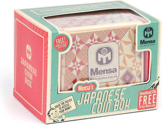 Mensa Mensa Japanese Coin Box Puzzle Γρίφος από Ξύλο IQ1058