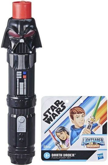 Hasbro Star Wars Lightsaber Squad Darth Vader Extendable Red Lightsaber F1041