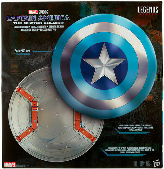 Hasbro Marvel Legends Captain America Stealth Shield Replica Παιδική Ασπίδα