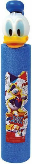 AS Disney Spielzeugpistolen Wasserstrahlgeräte (Verschiedene Designs/Sortiment von Designs) 1St