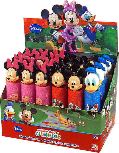 AS Disney Spielzeugpistolen Wasserstrahlgeräte (Verschiedene Designs/Sortiment von Designs) 1St