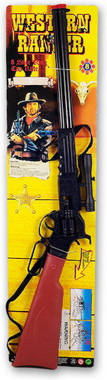 Martin Toys 8-Shot Shotgun on Card Children's Pistol