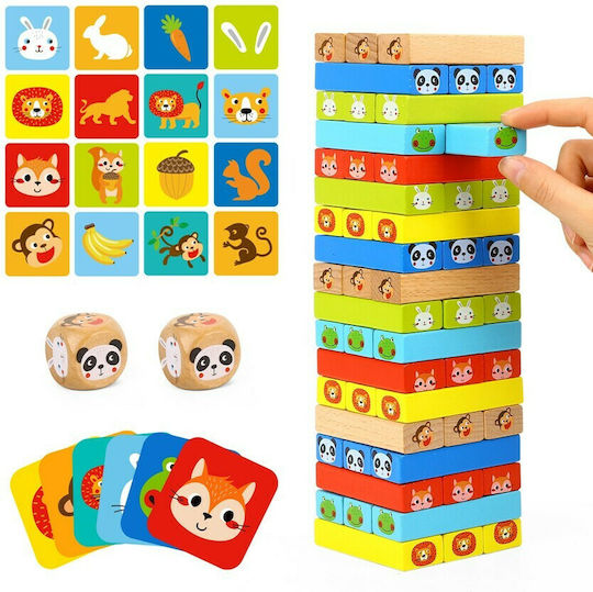 Tooky Toys Stacking Toy Stacking & Balancing Game with Animals made of Wood for 36++ Months
