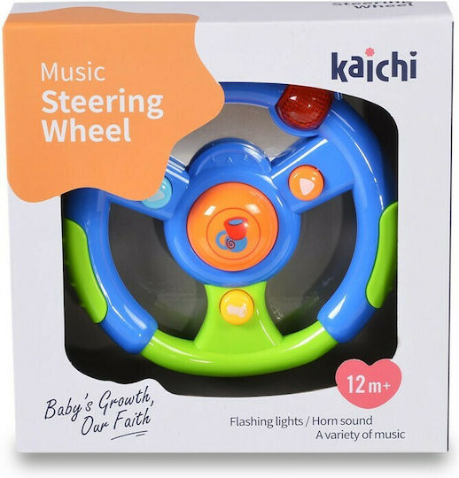 Kaichi Τιμόνι Τιμόνι Bebe με Ήχους για 12+ Μηνών (Διάφορα Σχέδια) 1τμχ