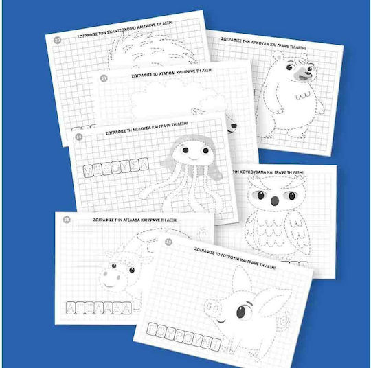 Lisciani Giochi Double Sided Magnetic Board 44x31cm
