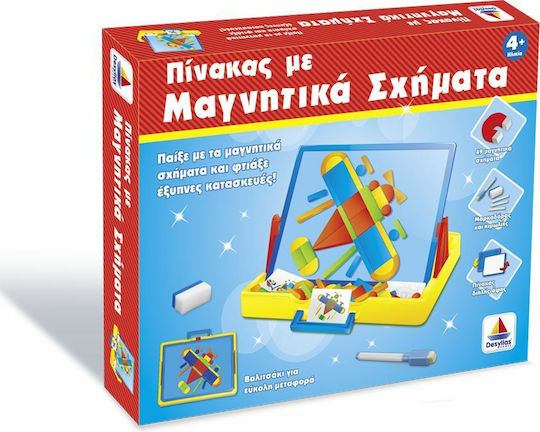 Δεσύλλας Πίνακας Μαγνητικός Διπλής Όψης 32x26.2εκ.