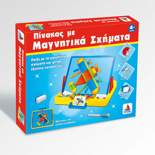 Δεσύλλας Πίνακας Μαγνητικός Διπλής Όψης 32x26.2εκ.