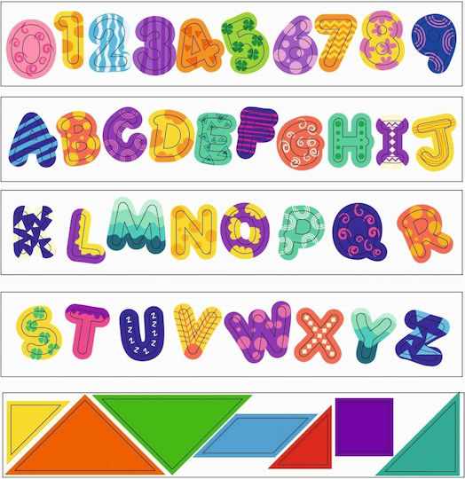 Avenir Tiger Kids Magnetic Board 62x35.5cm