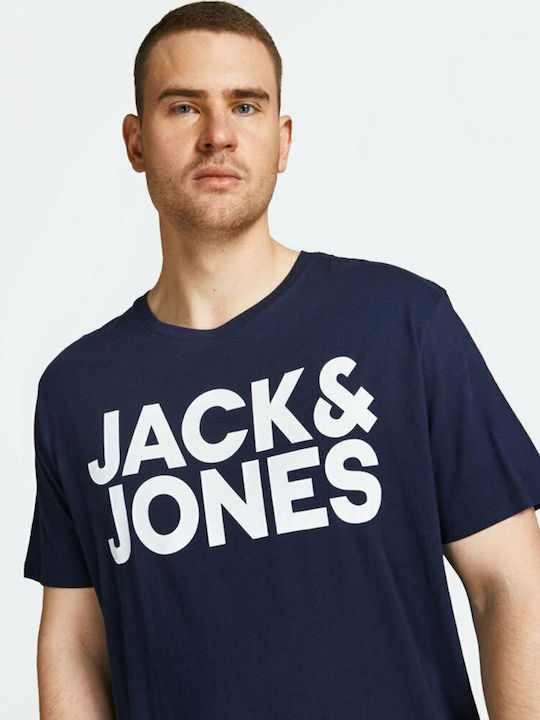 Tricou sacou bleumarin