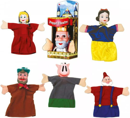 Argy Toys Γαντόκουκλα (Διάφορα Σχέδια) 1τμχ