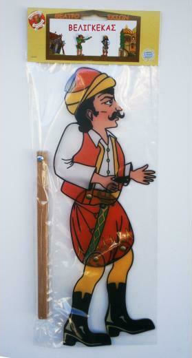 Afoi Kalantzi Shadow Theater Figure Figure Veligekas
