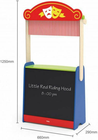 Viga Toys Puppet Theater