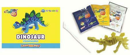 Jumping Clay Stegosaurus Children's Clay Set Multicolourς 38gr C2-3