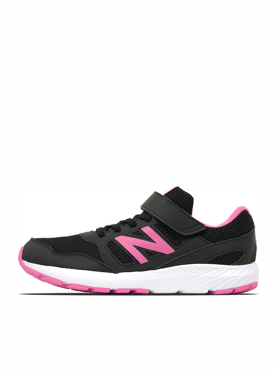 570 Παιδικά Sneakers με Σκρατς Μαύρα