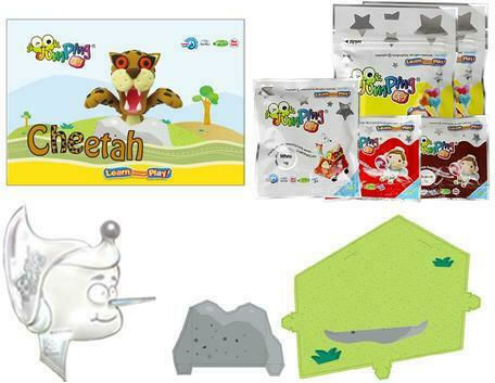 Jumping Clay Cheetah Children's Clay Set Multicolourς 56gr C24-4
