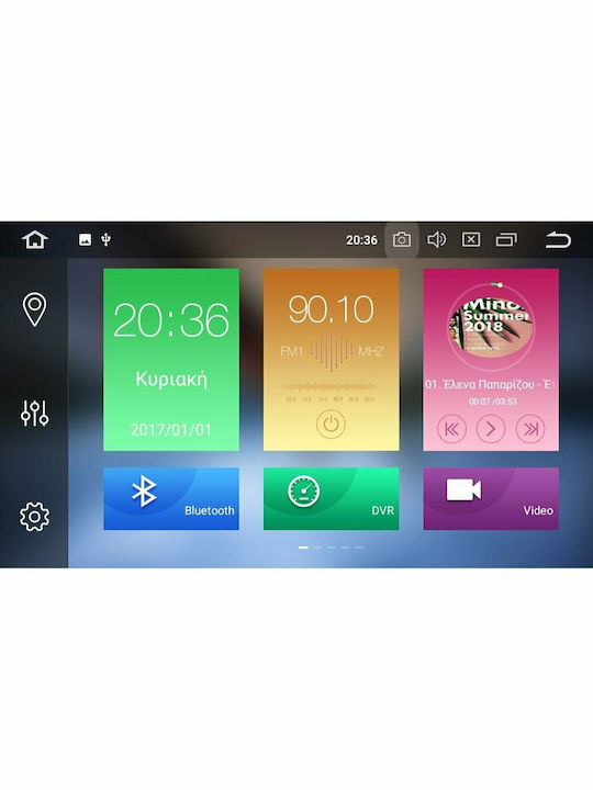 Bizzar Car Audio System for Audi TT / TT (8J) 2006-2013 (Bluetooth/USB/AUX/WiFi/GPS/Apple-Carplay/Android-Auto/CD) with Touch Screen 7"