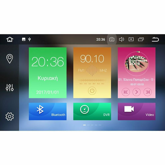 Bizzar Ηχοσύστημα Αυτοκινήτου για Audi TT / TT (8J) 2006-2013 (Bluetooth/USB/AUX/WiFi/GPS/Apple-Carplay/Android-Auto/CD) με Οθόνη Αφής 7"