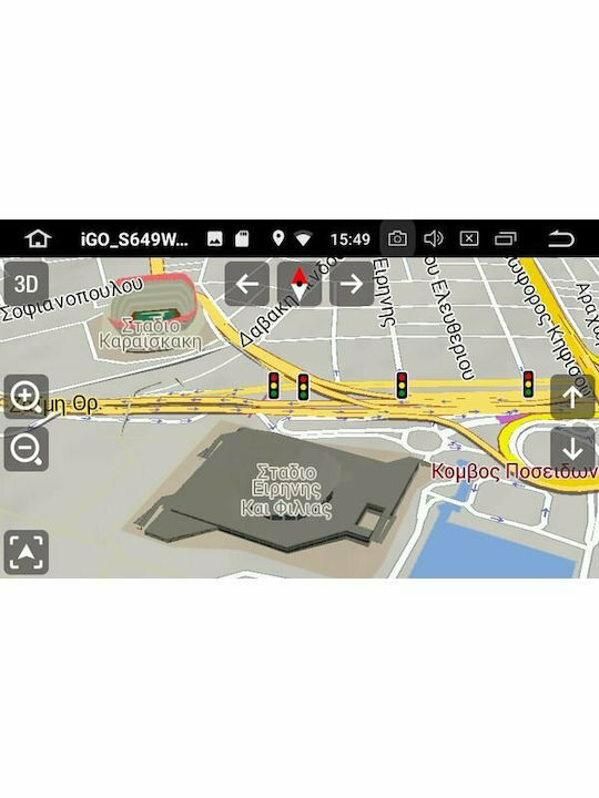 Bizzar Ηχοσύστημα Αυτοκινήτου για Mazda CX-7 2006-2012 (Bluetooth/USB/WiFi/GPS/Apple-Carplay/Android-Auto) με Οθόνη Αφής 7"