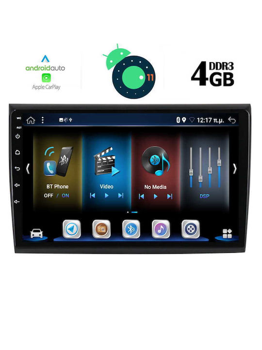 Lenovo Sistem Audio Auto pentru Fiat Felicitări 2007 (Bluetooth/USB/AUX/WiFi/GPS/Apple-Carplay/Partitură) cu Ecran Tactil 9" DIQ_BXD_6136