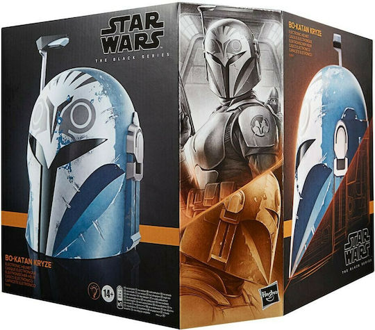 Hasbro Star Wars Mandalorianul: Casca electronică din seria Black Series a lui Bo-Katan Kryze Căști de protecție Replika