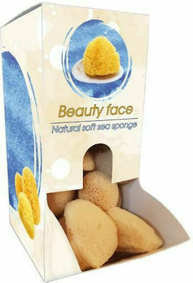 Kalliston Natural Face Sea Sponge Burete de baie natural Galben 1buc