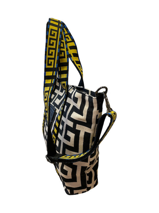 Calypso II Δερμάτινη Γυναικεία Τσάντα Shopper Ώμου Μπεζ