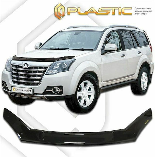 CA Plast Windabweiser Motorhaube für 1Stück