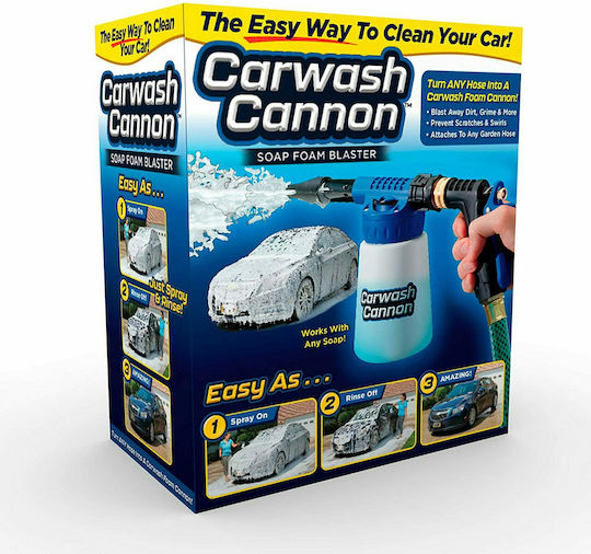 Carwash Rocket Αφροποιητής για Πλυστικό